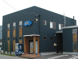 店舗2005.02.17